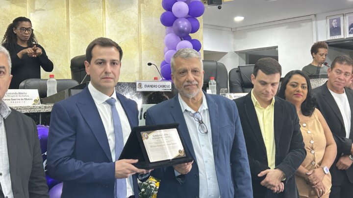 Dr. Aloizio Guarçoni Baesso Jr. agradece ao Executivo Municipal de Muriaé por homenagem recebida